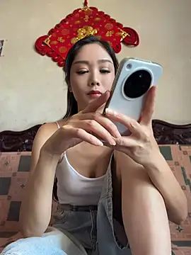 Snapshot of yuanpu0925 chatting on 07/20/26, 02:48 yuanpu0925 online show from 07/20/26, 02:48