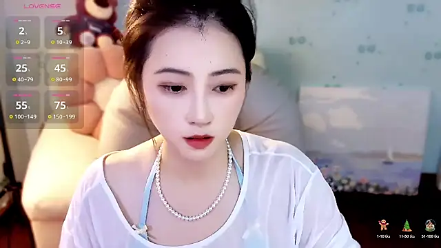 summer uu online show from 07/29/26, 05:33