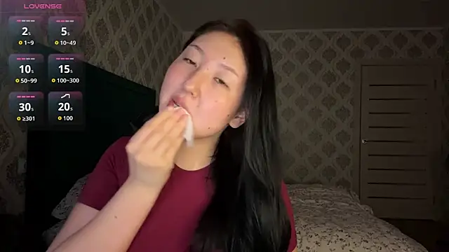 Ameliya kim online show from 06/01/26, 09:05