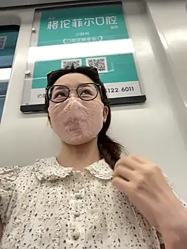 meimeibuguai online show from 06/01/26, 10:28