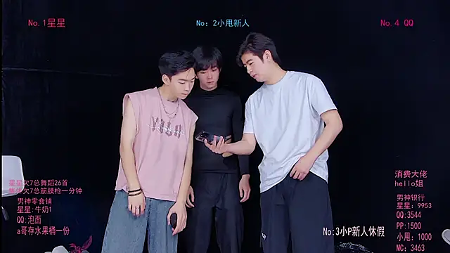 Snapshot of KOboys-818 chatting on 05/20/26, 02:40 KOboys-818 online show from 05/20/26, 02:40