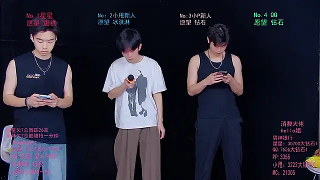 Snapshot of KOboys-818 chatting on 05/25/26, 02:50 KOboys-818 online show from 05/25/26, 02:50
