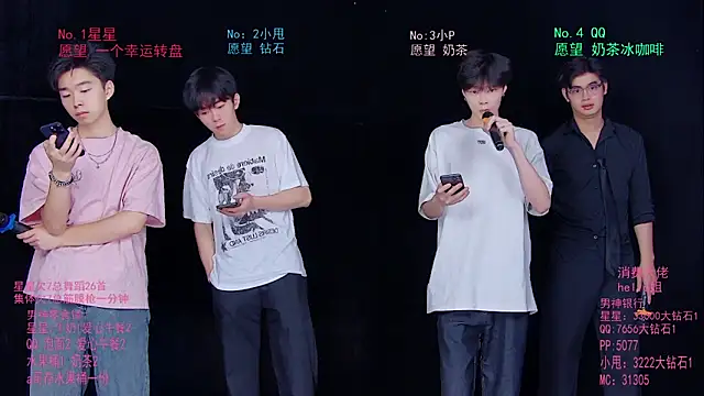 Snapshot of KOboys-818 chatting on 05/27/26, 03:03 KOboys-818 online show from 05/27/26, 03:03
