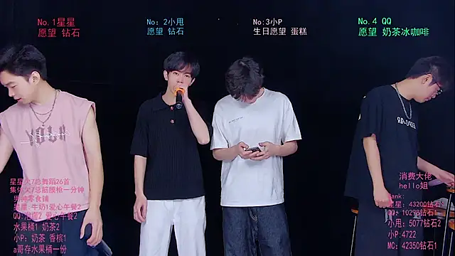 Snapshot of KOboys-818 chatting on 05/31/26, 02:42 KOboys-818 online show from 05/31/26, 02:42