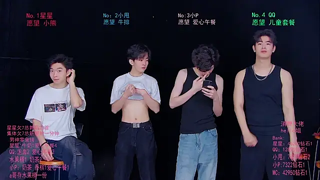 Snapshot of KOboys-818 chatting on 06/02/26, 02:57 KOboys-818 online show from 06/02/26, 02:57
