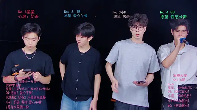 KOboys-818 online show from 06/18/26, 03:18