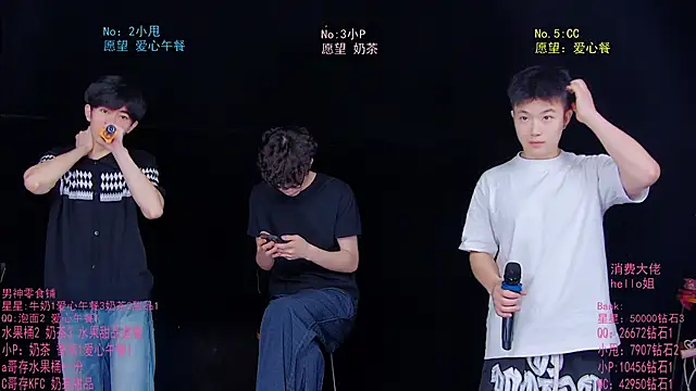 KOboys-818 online show from 06/23/26, 03:26