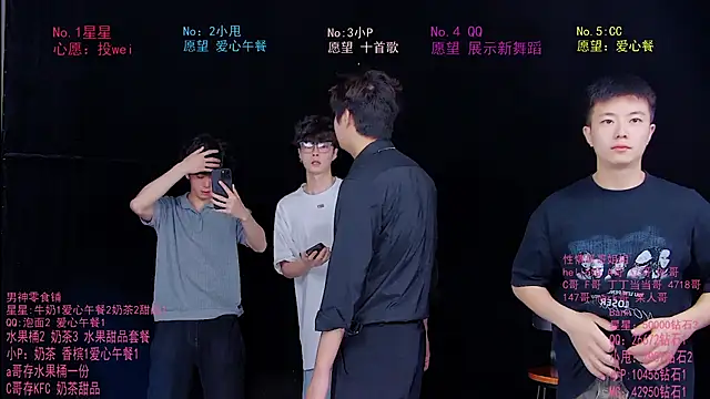 KOboys-818 online show from 06/26/26, 03:11