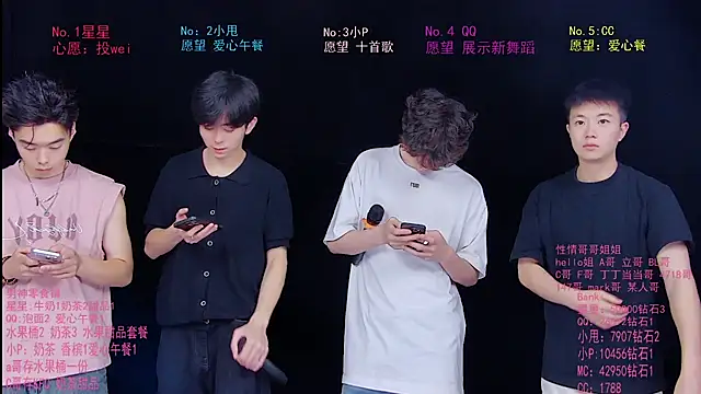 KOboys-818 online show from 06/27/26, 03:22