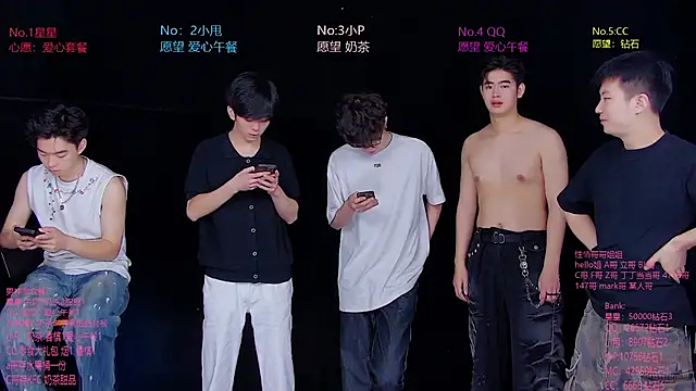 KOboys-818 online show from 07/02/26, 03:06