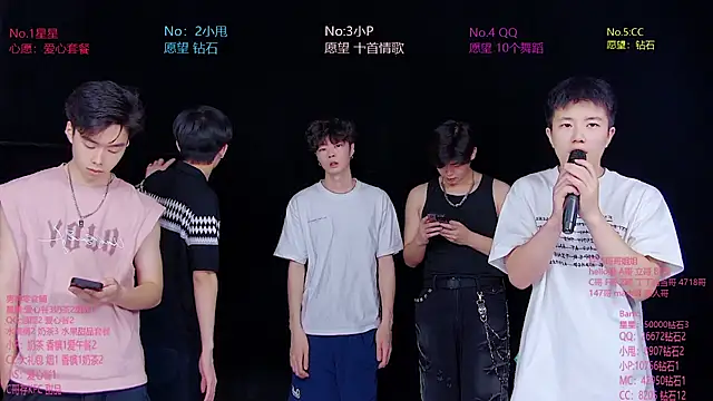 KOboys-818 online show from 07/06/26, 03:14