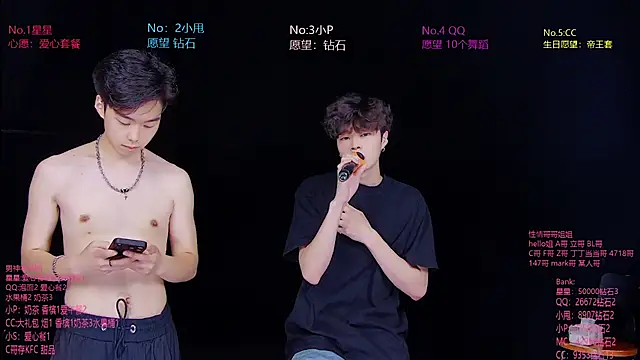KOboys-818 online show from 07/07/26, 06:47