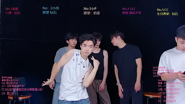 KOboys-818 online show from 07/11/26, 04:04