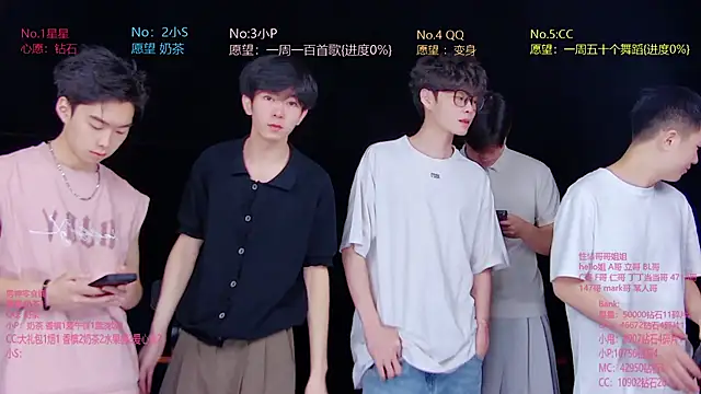 KOboys-818 online show from 07/14/26, 03:11
