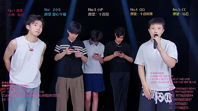 KOboys-818 online show from 07/23/26, 03:15