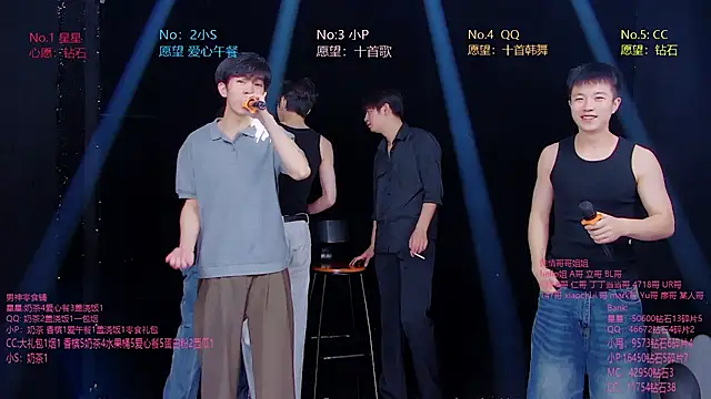 KOboys-818 online show from 07/24/26, 03:26