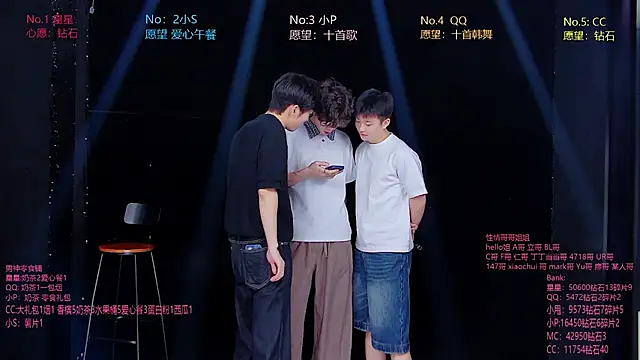 KOboys-818 online show from 07/26/26, 03:04