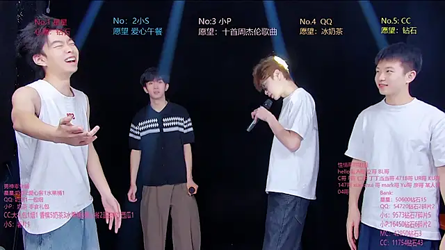 KOboys-818 online show from 07/28/26, 03:13