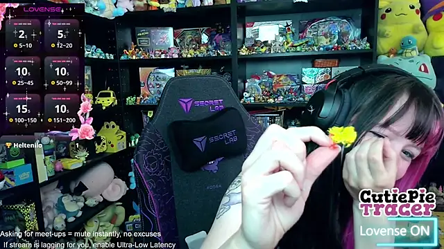 CutieTracer online show from 06/01/26, 01:57