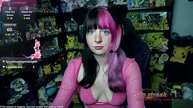 CutieTracer online show from 07/11/26, 08:44