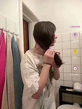 CutieTracer online show from 07/15/26, 06:02