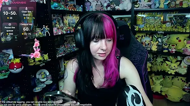 CutieTracer online show from 07/19/26, 12:53