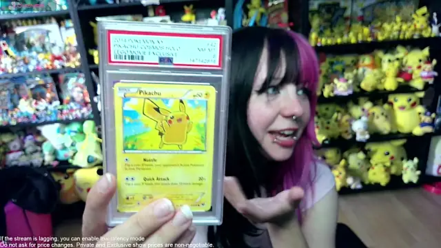 CutieTracer online show from 07/27/26, 02:13