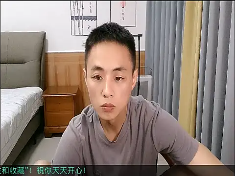 Snapshot of davidboys chatting on 05/17/26, 03:59 davidboys online show from 05/17/26, 03:59