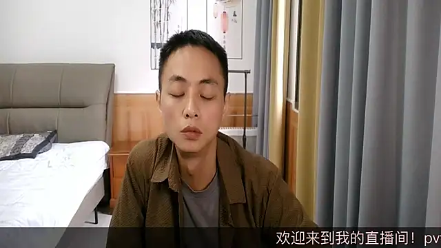Snapshot of davidboys chatting on 05/19/26, 05:14 davidboys online show from 05/19/26, 05:14