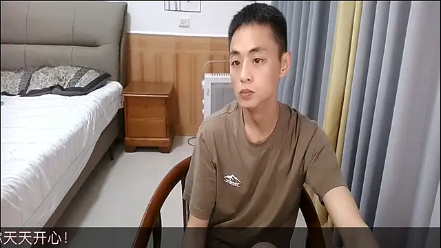Snapshot of davidboys chatting on 05/24/26, 06:40 davidboys online show from 05/24/26, 06:40