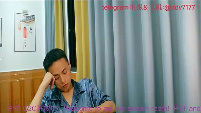 Snapshot of davidboys chatting on 06/11/26, 06:06 davidboys online show from 06/11/26, 06:06