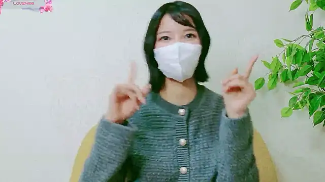 Snapshot of MISOSIRURICE chatting on 04/21/26, 01:06 MISOSIRURICE online show from 04/21/26, 01:06