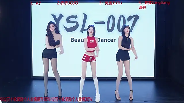 YSL-007 online show from 06/06/26, 11:37