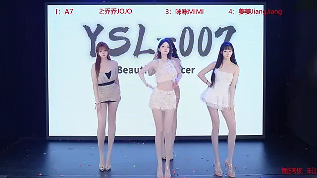 YSL-007 online show from 06/07/26, 11:25