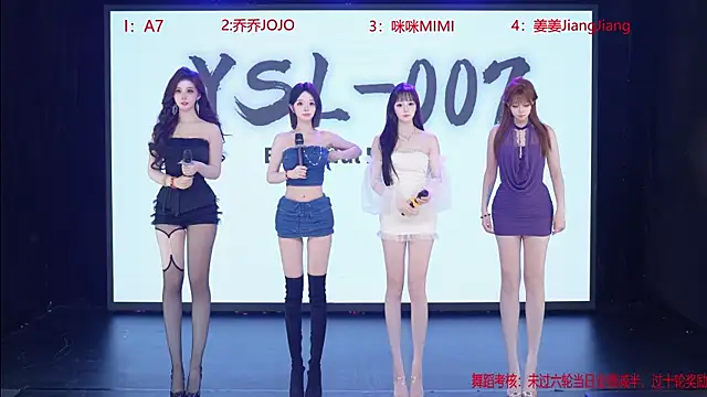 YSL-007 online show from 06/08/26, 11:54