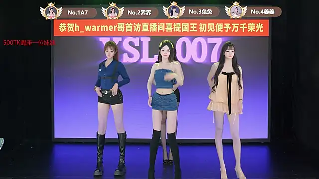 YSL-007 online show from 06/24/26, 11:42