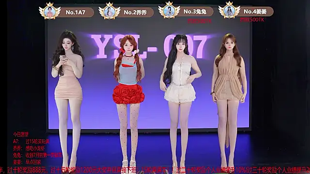 YSL-007 online show from 07/08/26, 11:48