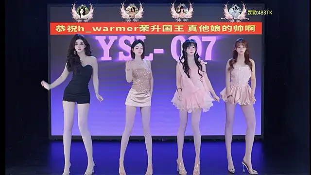 YSL-007 online show from 07/13/26, 11:46