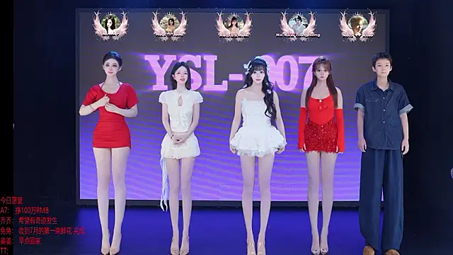 YSL-007 online show from 07/21/26, 12:18