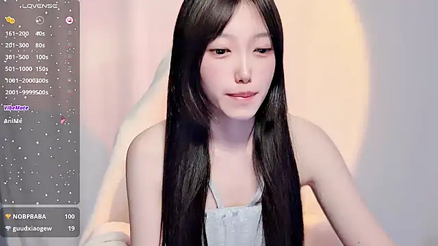 Snapshot of luckyuyu66 chatting on 05/07/26, 02:11 luckyuyu66 online show from 05/07/26, 02:11