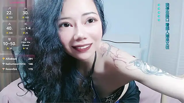 Snapshot of sasating chatting on 06/08/26, 01:28 sasating online show from 06/08/26, 01:28