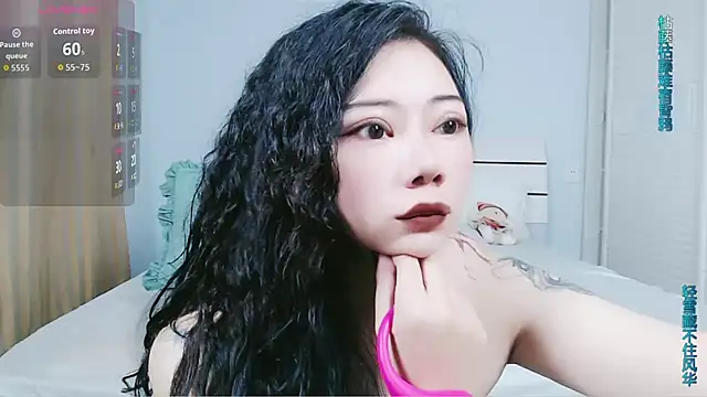sasating online show from 07/23/26, 08:07
