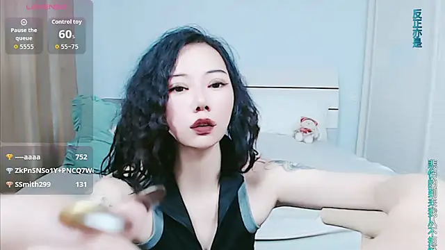 sasating online show from 07/25/26, 03:26