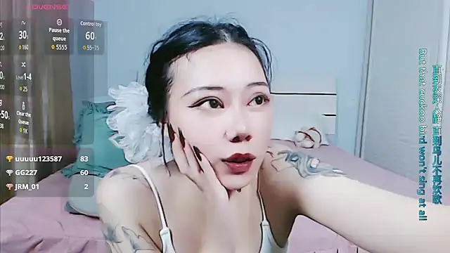 sasating online show from 07/28/26, 11:17