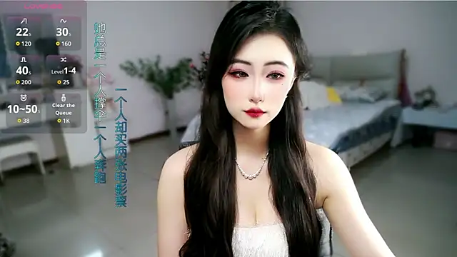 Snapshot of mikxuan chatting on 06/04/26, 05:19 mikxuan online show from 06/04/26, 05:19