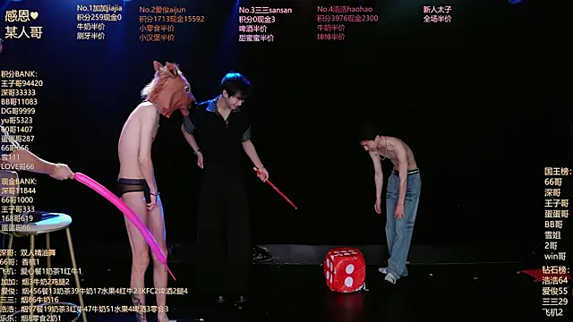 MS-818 online show from 07/17/26, 07:26