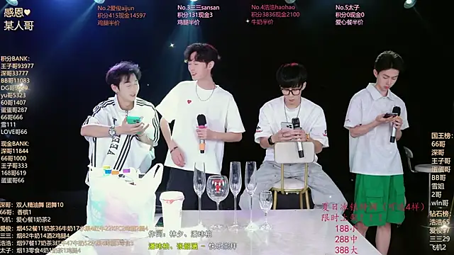 MS-818 online show from 07/19/26, 07:34