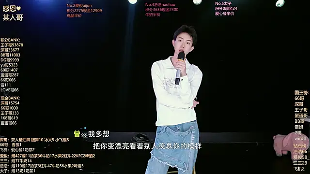 MS-818 online show from 07/20/26, 07:11