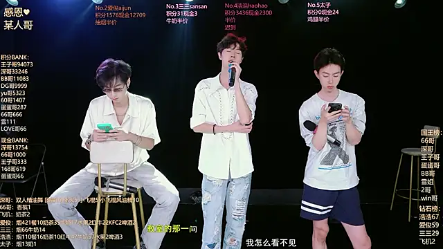 MS-818 online show from 07/21/26, 07:11
