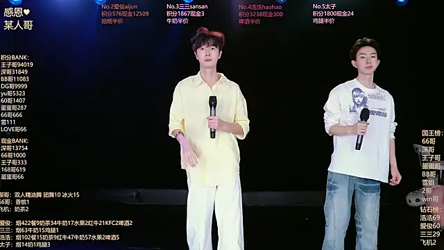 MS-818 online show from 07/22/26, 07:00